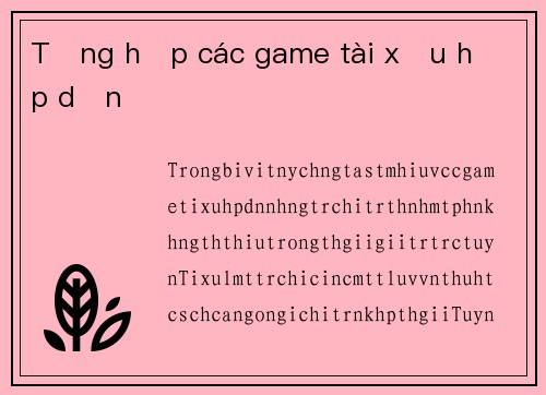Tổng hợp các game tài xỉu hấp dẫn