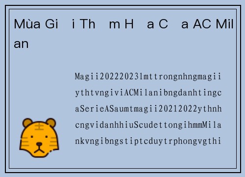 Mùa Giải Thảm Họa Của AC Milan